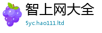 2025新奥天天开好彩新奥彩免费版为二四六香香资料期期准用途